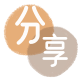 上饶信用卡白条24小时在线接单诚信商家_达人服务平台